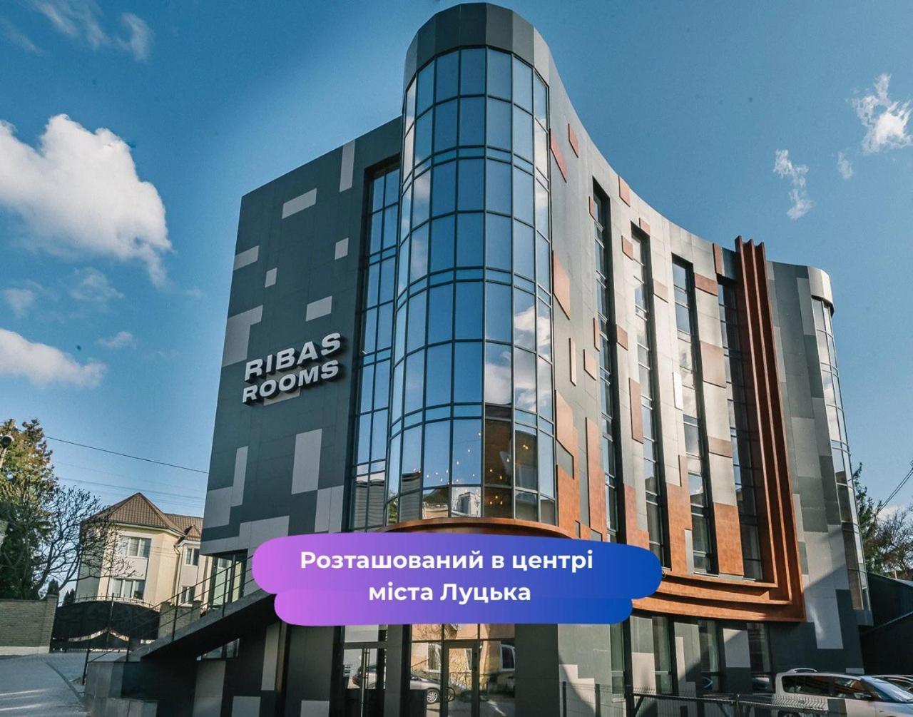 Ribas Rooms Loetsk Buitenkant foto