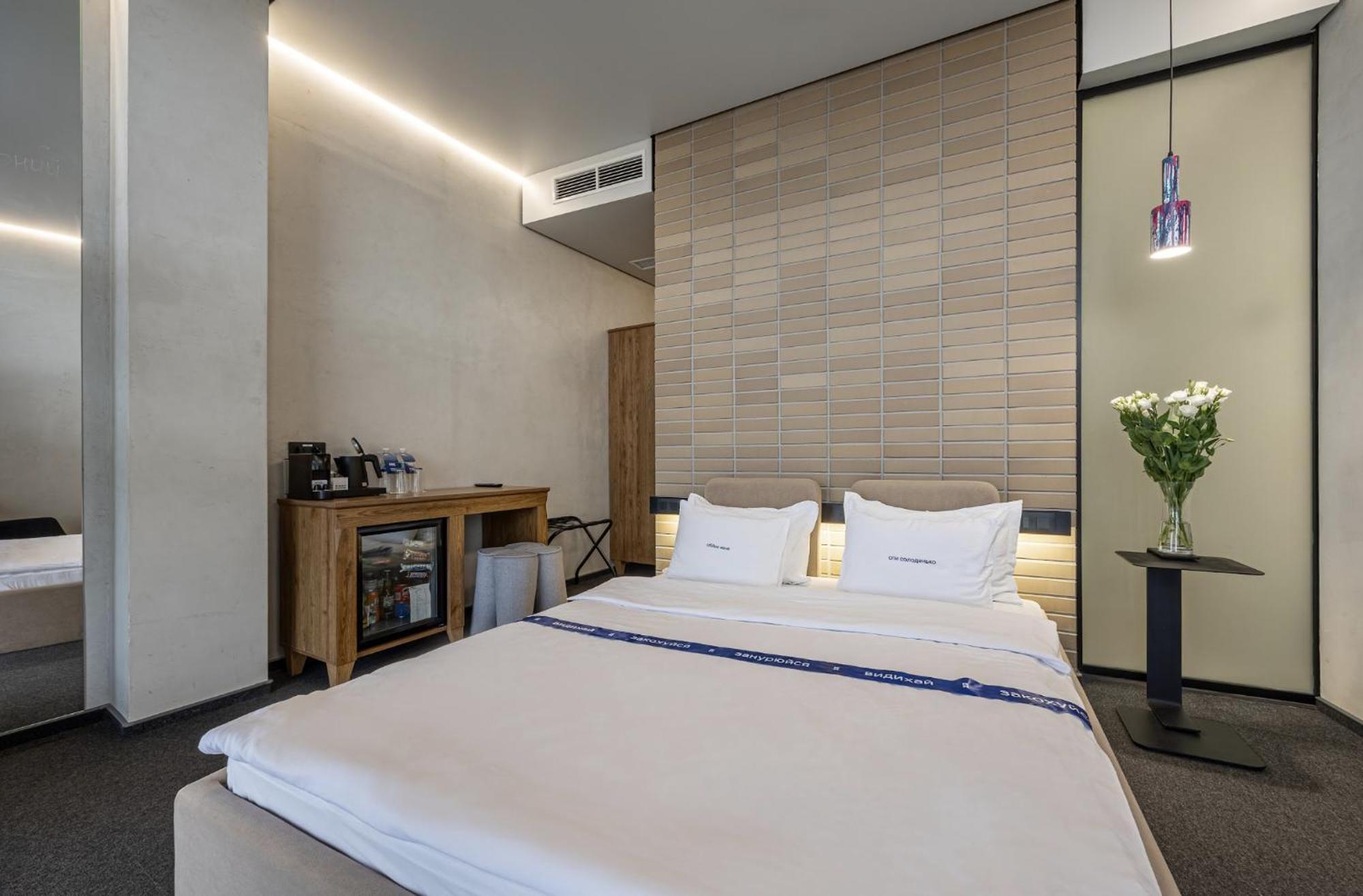 Ribas Rooms Loetsk Buitenkant foto